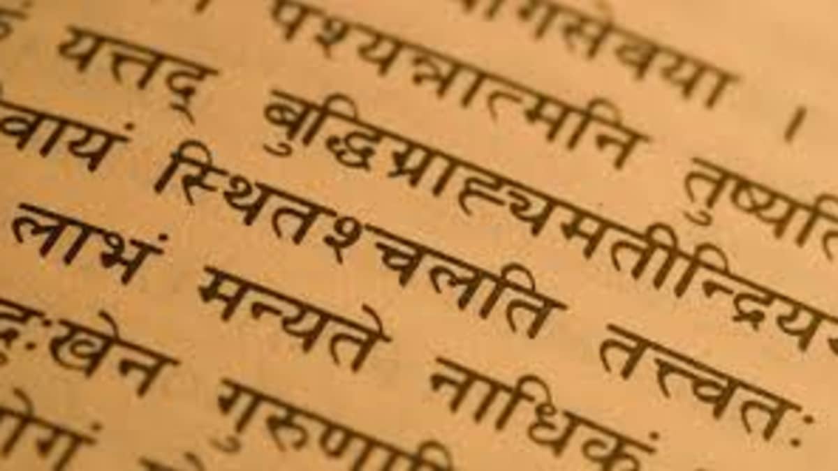 Intro to Sanskrit with Leta